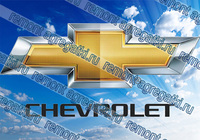 Автосервисы по ремонту chevrolet