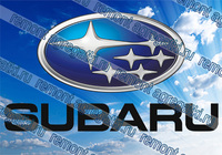 Автосервисы по ремонту subaru